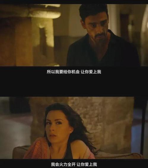 午夜在线视频情侣,在线视频情侣的浪漫奇遇