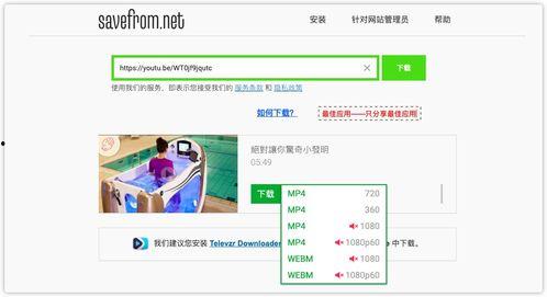 在线视频的网站有没有,热门频道与热门视频推荐n2. 探索在线视频平台：最受欢迎的节目与电影盘点n3. 视频网站精华集锦：不容错过的热门剧集与短片n4. 热门视频网站深度解析：热门频道与热门内容推荐n5. 在线视频网站概览：热门频道与热门视频排行榜